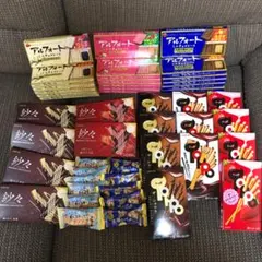 2026年最新】いちごチョコの人気アイテム - メルカリ