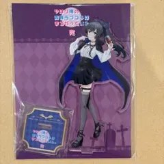 2025年最新】雪ノ下雪乃 アクリルスタンドの人気アイテム - メルカリ