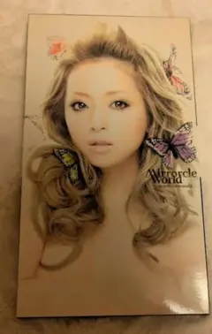 Item thumbnail for item 57ce7610-90fb-43d3-a4d8-b8a1f2e1494e