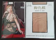 セット ストッキング