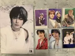 straykids アイエン トレカ まとめ売り セット