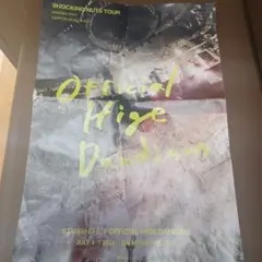 Official Hige Dandism SHOCKING N