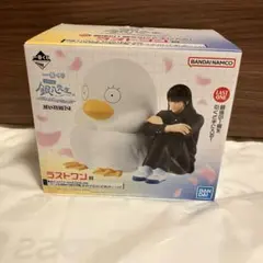 一番くじ 銀魂 ラストワン フィギュア エリザベス 桂 くじ ラストワン