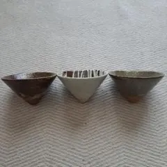 べく杯 陶器 小鉢 3点セット ぐい呑み 酒器のサムネイル