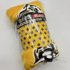 阪神タイガース 90周年　フランネルボアブランケット