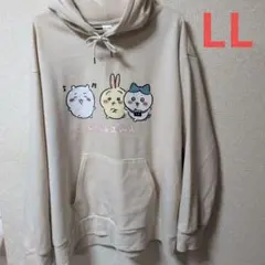 ちいかわ　なかよしパーカー　ハチワレ　うさぎ　LL　アイボリー系