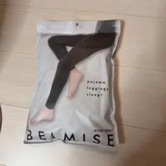 BELMISE パジャマレギンス スリーププラス ビターグレー LLB