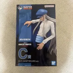 【HUNTER×HUNTER 一番くじ C賞 MASTERLISE フィギュア】