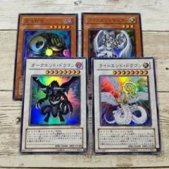 2026年最新】遊戯王 limited edition3の人気アイテム - メルカリ