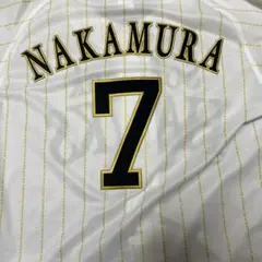 2025年最新】ソフトバンクホークス ユニフォーム 中村晃の人気アイテム