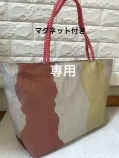 Item thumbnail for item ca6c6277-8c92-46df-83ab-96c151dddb02