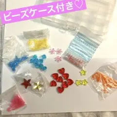 ビーズまとめ売り　平成カラフル