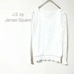 【ジェームススクエア】総レース 花柄 刺繍 上品 オフィスカジュアル 袖ゴム