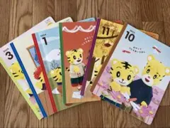 こどもちゃれんじぽけっと　2023年度　10〜3月号　6冊
