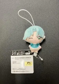 キミとアイドルプリキュア ぬいぐるみちゃーむ 響カイト 1種