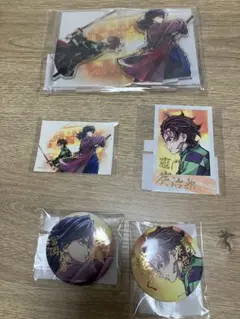 鬼滅の刃　くじ