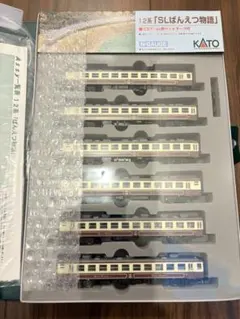 Item thumbnail for item 572b6883-37c9-4bb4-8191-07f78e7d0bba