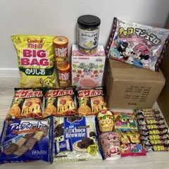 モ*ー様 お菓子まとめ売り　アミューズメント菓子　お菓子詰め合わせ　お菓子セット