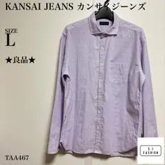 カンサイジーンズ ドレスシャツ ストライプ 長袖 刺繍 花柄 ラベンダー Lのサムネイル