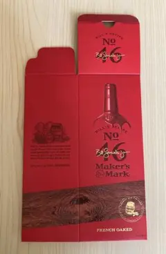 箱のみ 空箱 カートン メーカーズマーク46