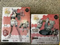 艦これ　スーパープレミアムフィギュア　長門　艤装セット