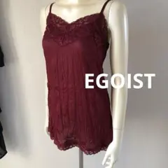 EGOIST シワ加工　裾レース　キャミワンピース