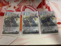 ヴァンガード スチームガンナー ティズカール RRR3枚セット - メルカリ