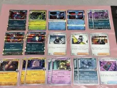 MEGA ドリームex ロケット団#19