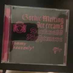 Gothic Melting Ice Cream's Darkness \"N…