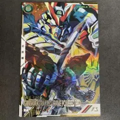 Au様 リクエスト 6点 まとめ商品