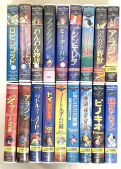 中古: 『ディズニービデオ18本セット』(THE CLASSICS初期多数)