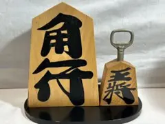 Item thumbnail for item 239e944d-685e-43e0-b552-a8f253ddd0c2