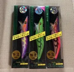2026年最新】ワイルドチェイス 特注の人気アイテム - メルカリ