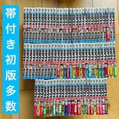 2025年最新】弱虫ペダル 全巻の人気アイテム - メルカリ