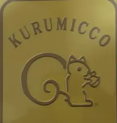 専用商品