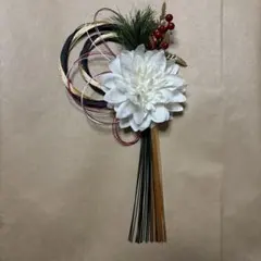 ひんさん様 リクエスト 2点 まとめ商品