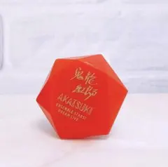 あんスタ スタライ 4th リングライト 鬼龍紅郎