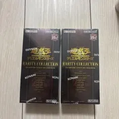 【新品未開封シュリンク付】遊戯王 レアリティコレクション25th 2BOXセット