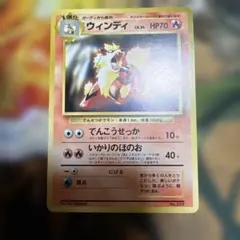 風速 舊卡 豐田