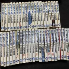 2025年最新】宇宙兄弟 全巻の人気アイテム - メルカリ