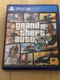 グランドセフトオート