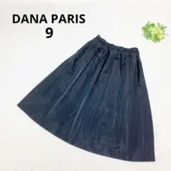 ダナパリ タックフレアスカート シルク混 光沢 日本製 ブラック M レディースのサムネイル