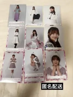 櫻坂46 大沼晶保 生写真 39枚セット