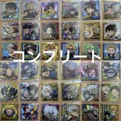 僕のヒーローアカデミア シール ウエハース 5弾 コンプ