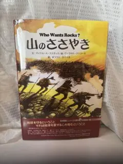 Item thumbnail for item 1b622e64-d431-48a4-abc2-3b2eff8855ec