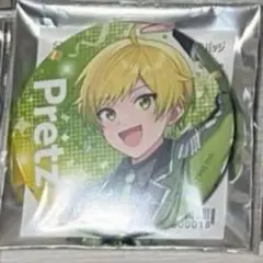 Item thumbnail for item 2954a80a-cdd8-487d-9bf5-a6776c2d19fd