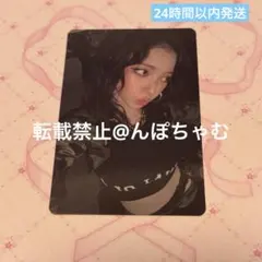 aespa KARINA カリナ whiplash HMV ラキトロ特典 トレカ - メルカリ