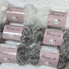 セリア ドリームキャット 毛糸 ホワイト グレー 6玉セット 24番 22番
