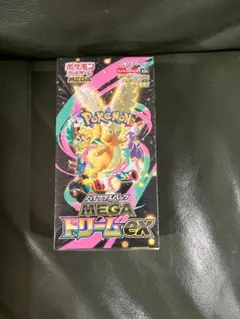 ポケカ ハイクラスパック box