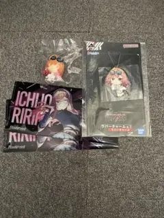 一条莉々華セット